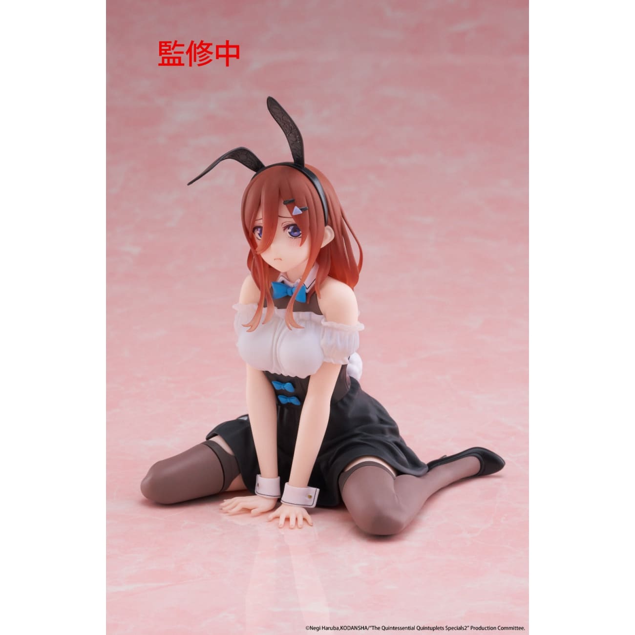 Taito -  Miku Nakano Bunny Girl Outfit