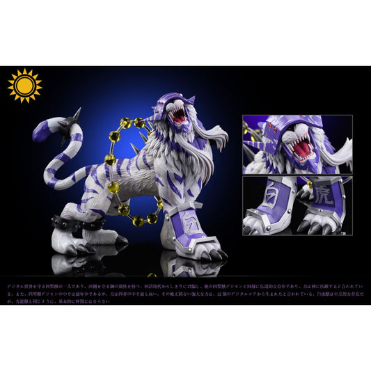 TaiYang MoWan /Sun Toys Studio - Baihumon [2 Variants]
