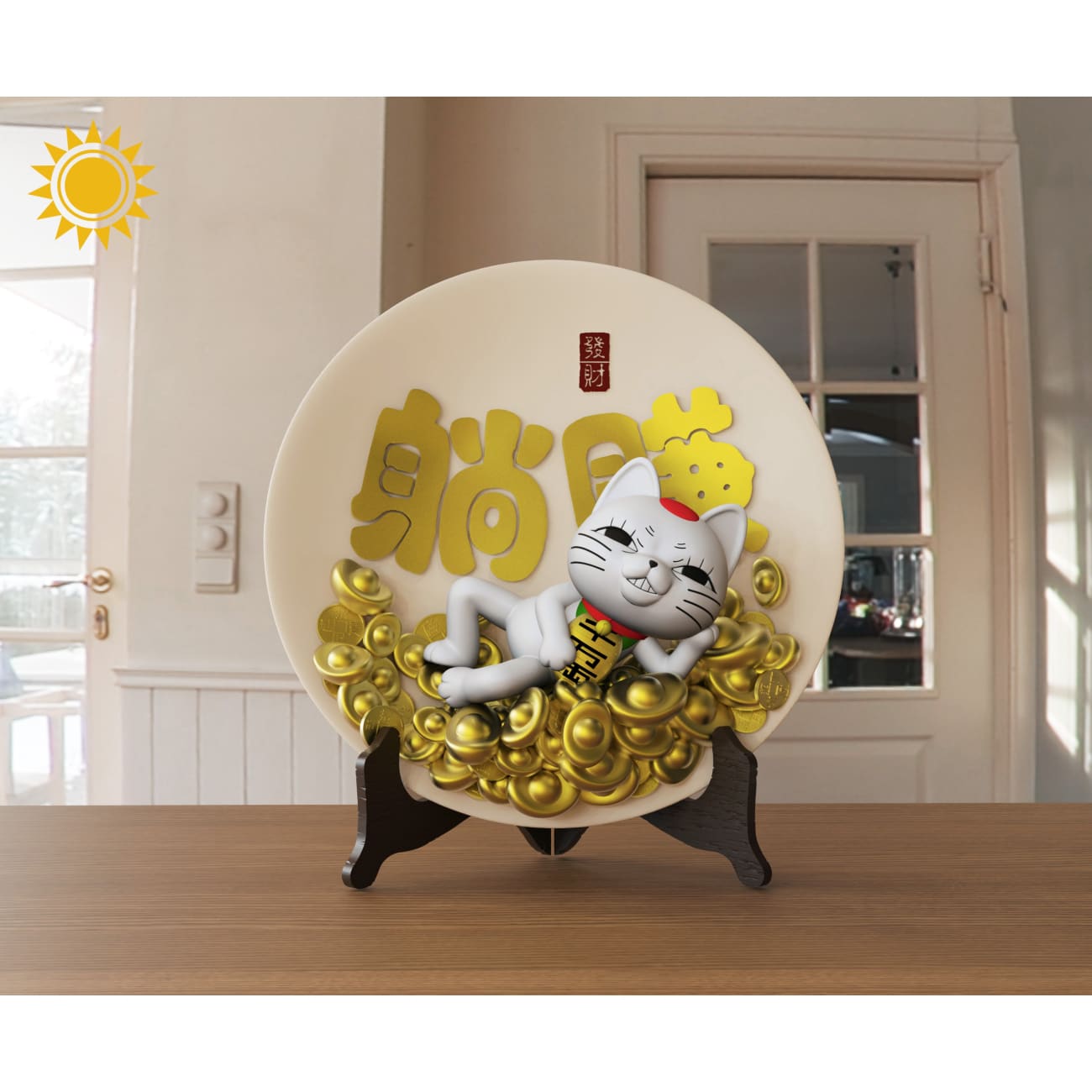 TaiYang MoWan / Sun Toys Studio - Turbo Granny Lucky Cat