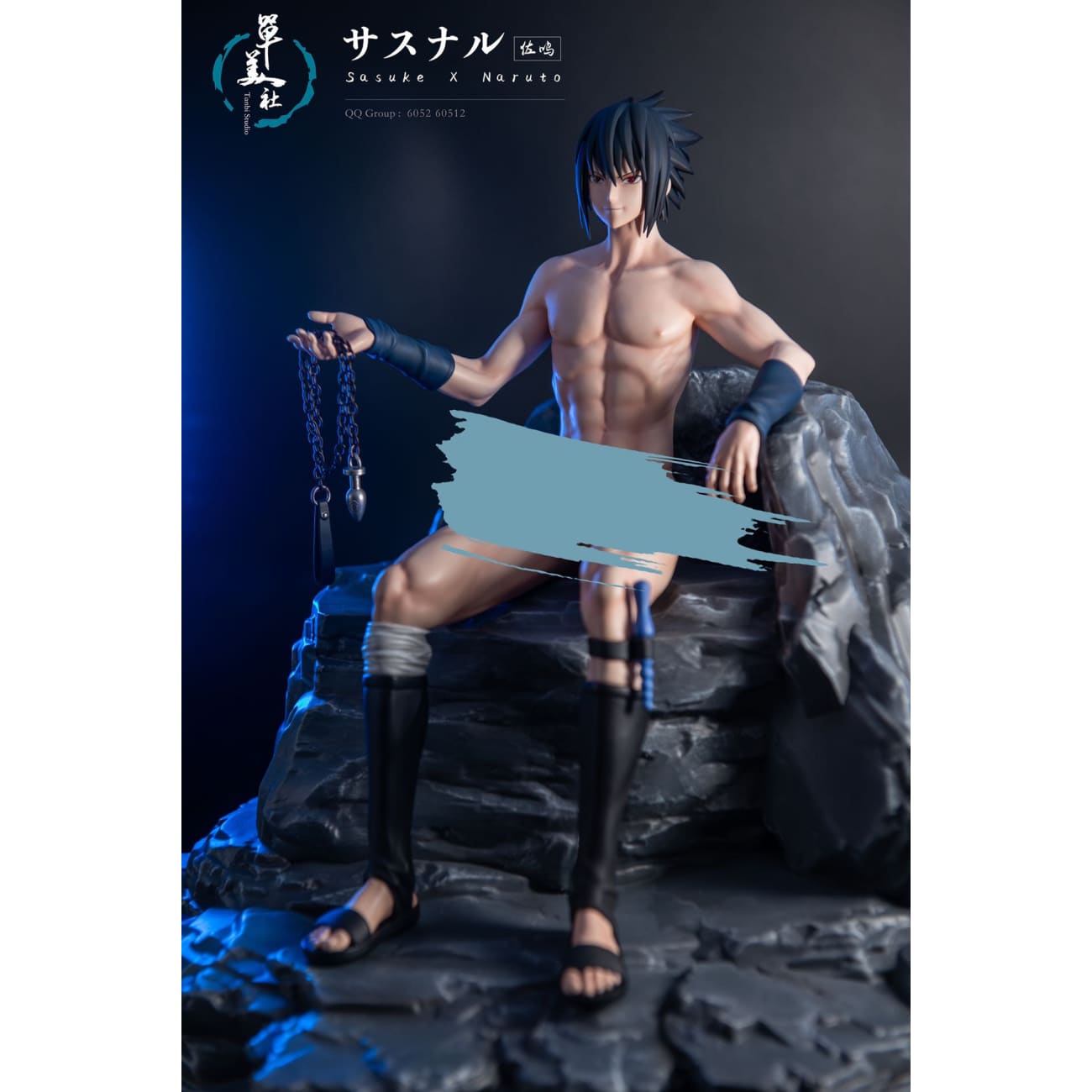 Tanbi Studio - Sasuke Uchiha [Cast Off]