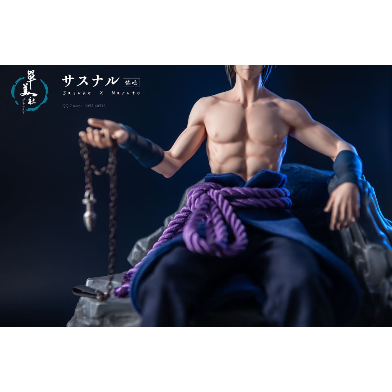 Tanbi Studio - Sasuke Uchiha [Cast Off]