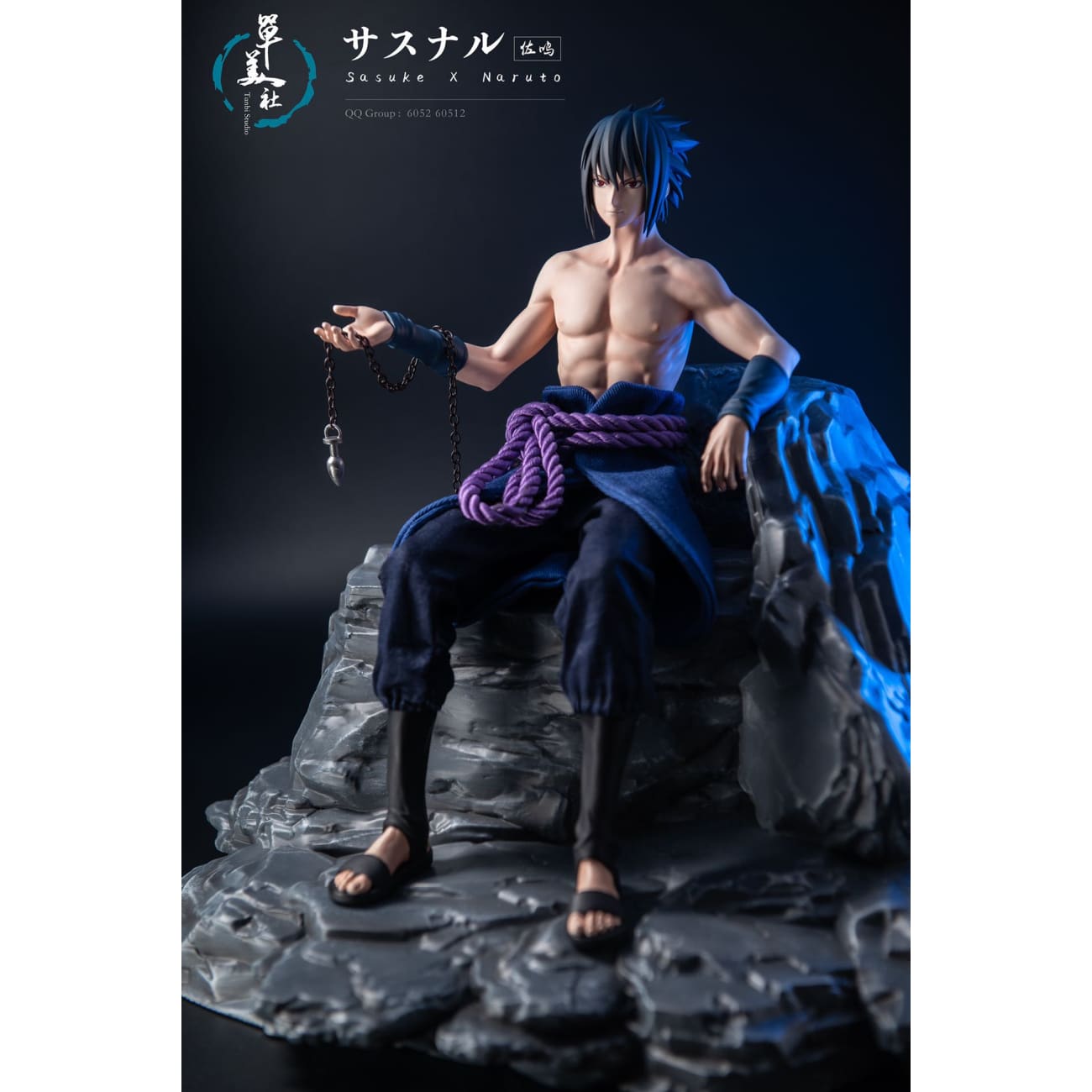Tanbi Studio - Sasuke Uchiha [Cast Off]