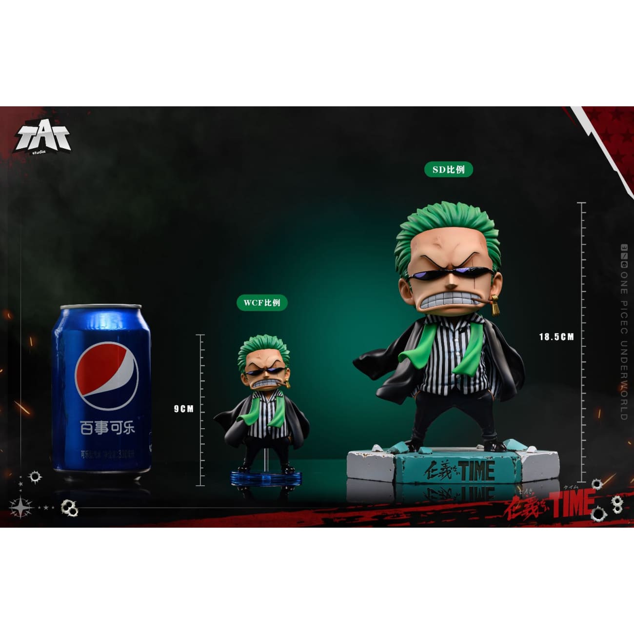 TAT Studio - Roronoa Zoro [2 Variants]