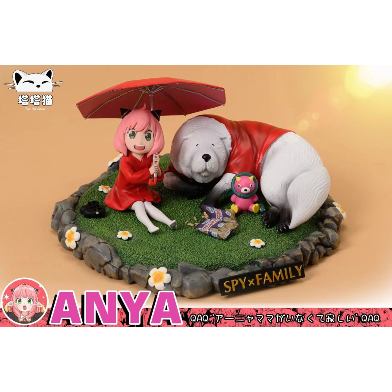 Tata Cat Studio - Anya Forger with Bond Forger