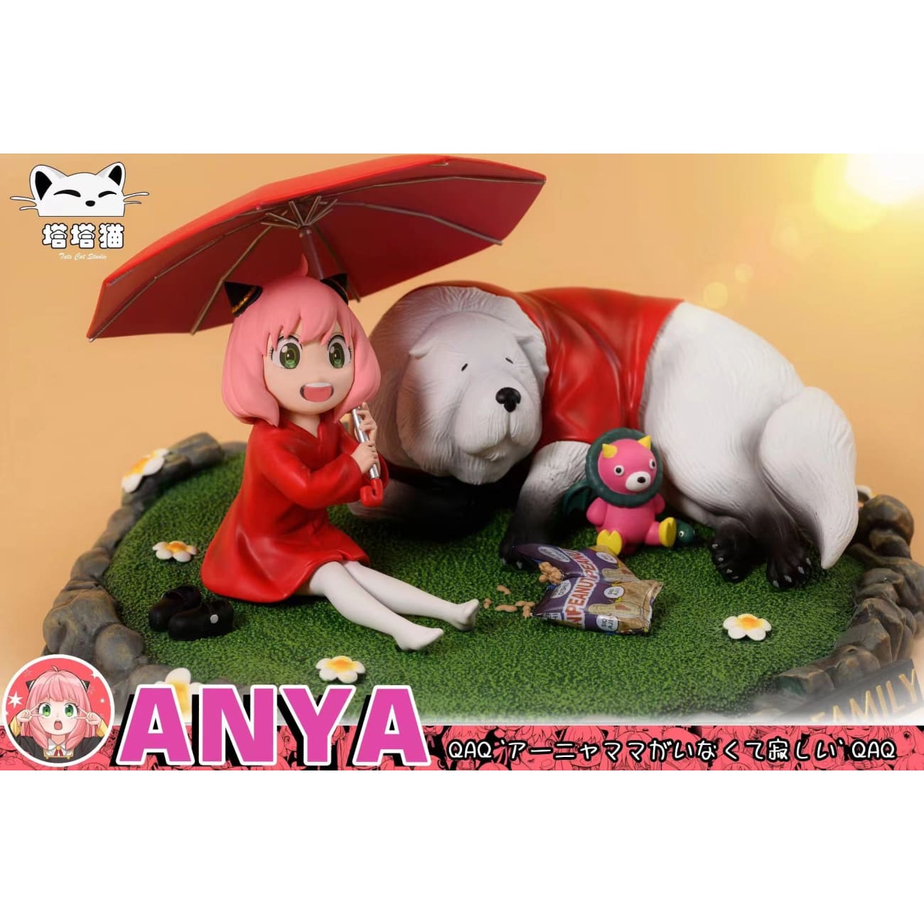 Tata Cat Studio - Anya Forger with Bond Forger