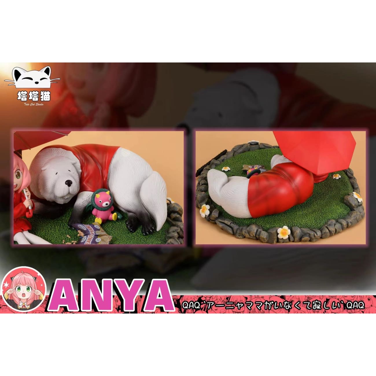 Tata Cat Studio - Anya Forger with Bond Forger