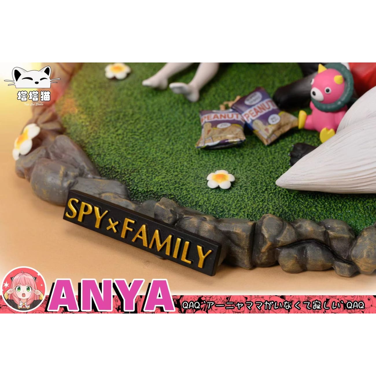 Tata Cat Studio - Anya Forger with Bond Forger