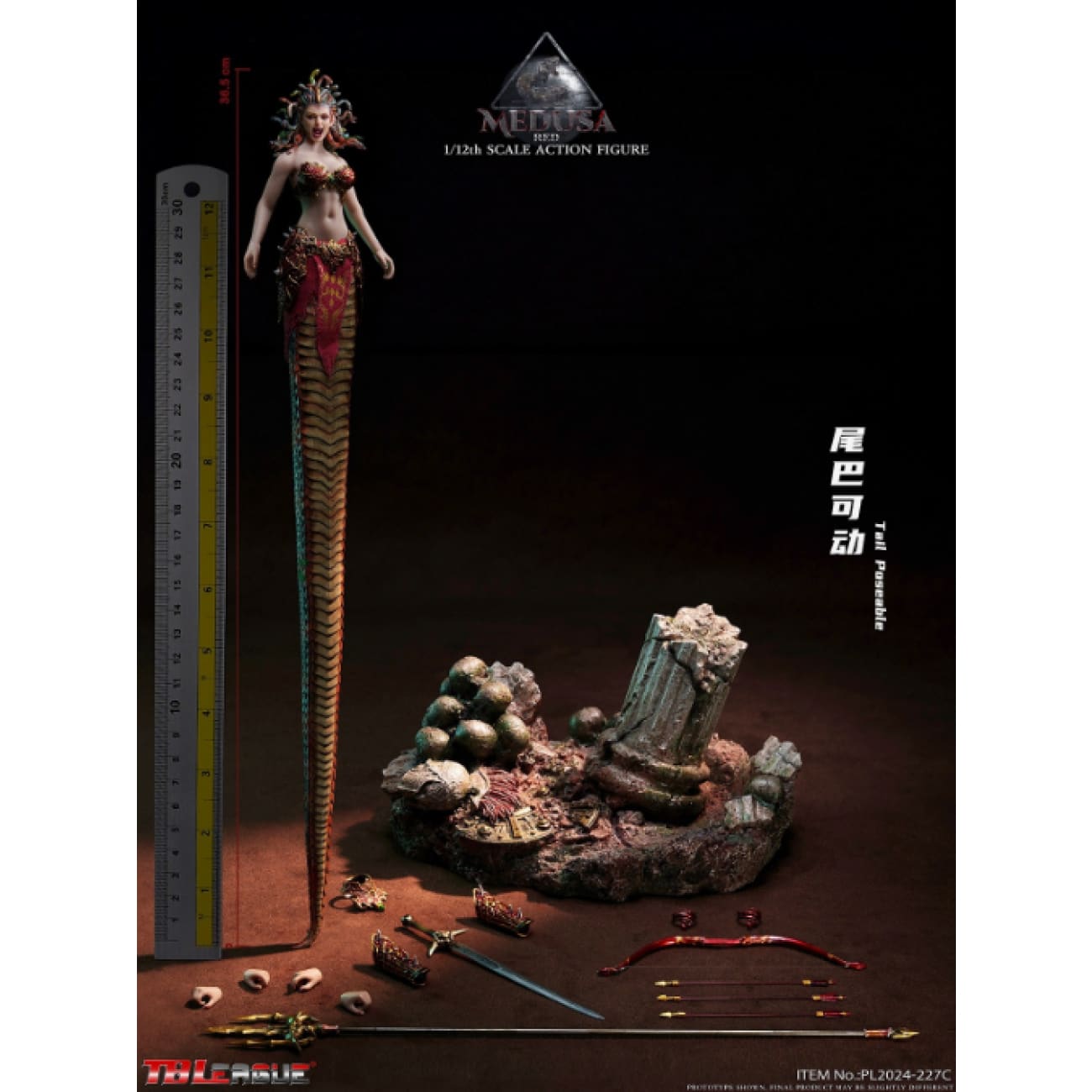 TBLeague - Medusa Snake Tail Ver. [3 Variants]