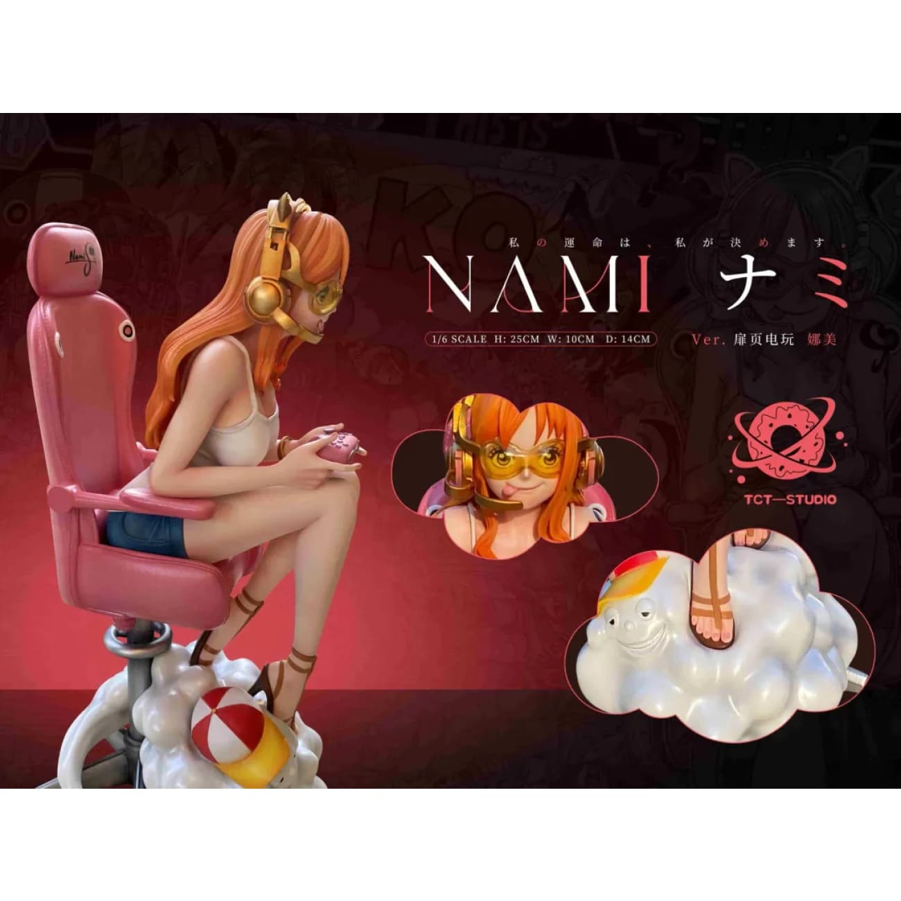 TCT Studio - Gaming Nami