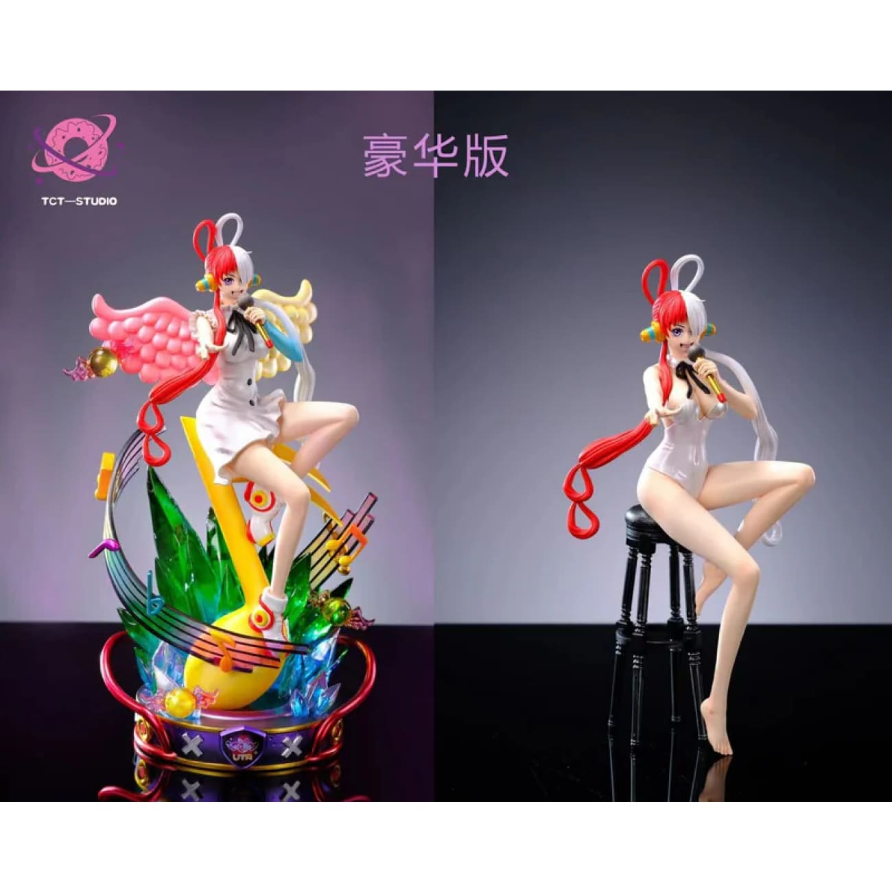 TCT Studio - Uta [3 Variants]