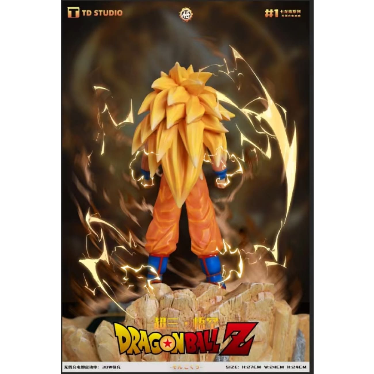 TD Studio - Super Saiyan 3 Son Goku Wireless Charger
