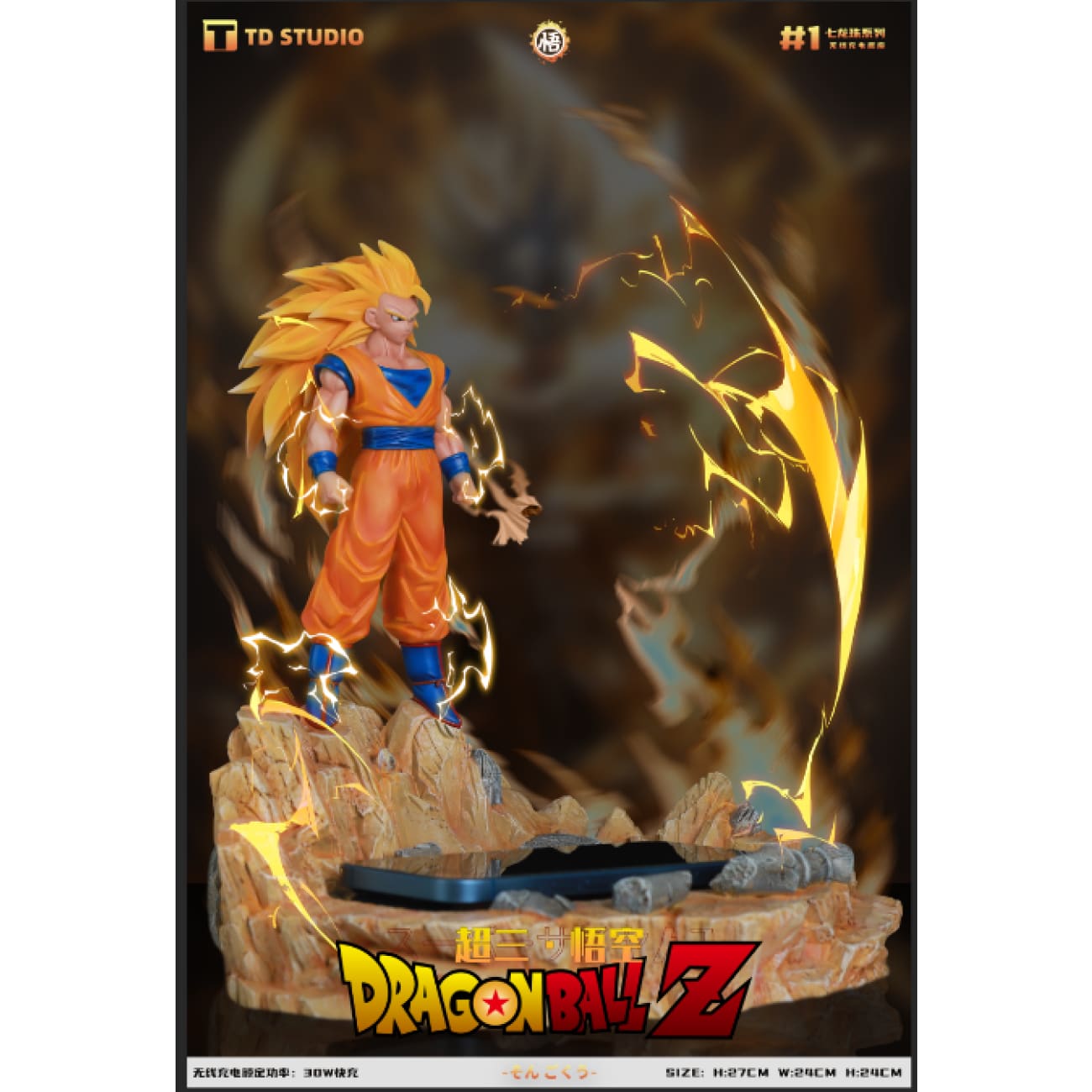 TD Studio - Super Saiyan 3 Son Goku Wireless Charger