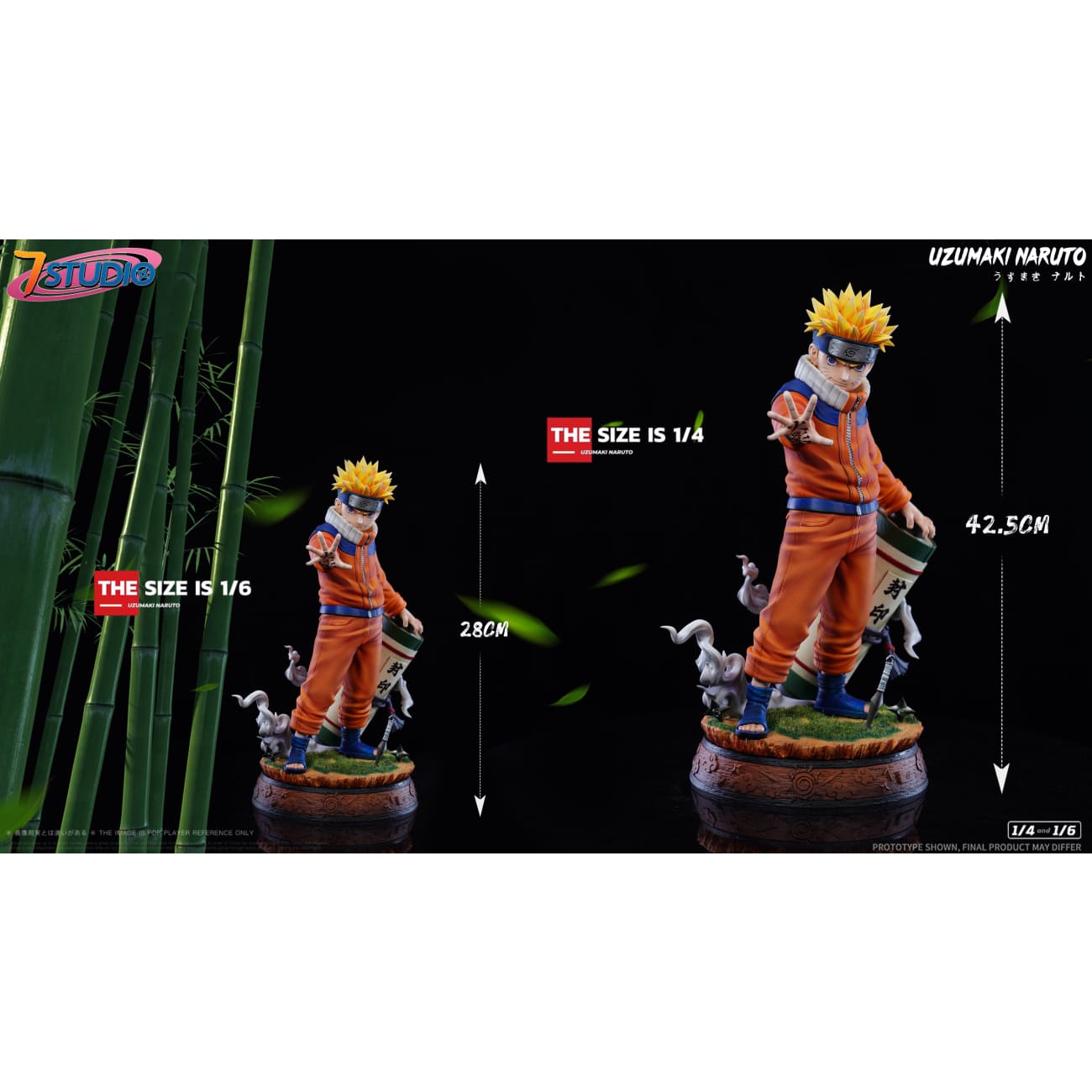 Team 7 Studio - Genin Naruto