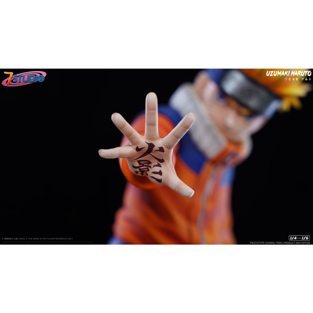 Team 7 Studio - Genin Naruto