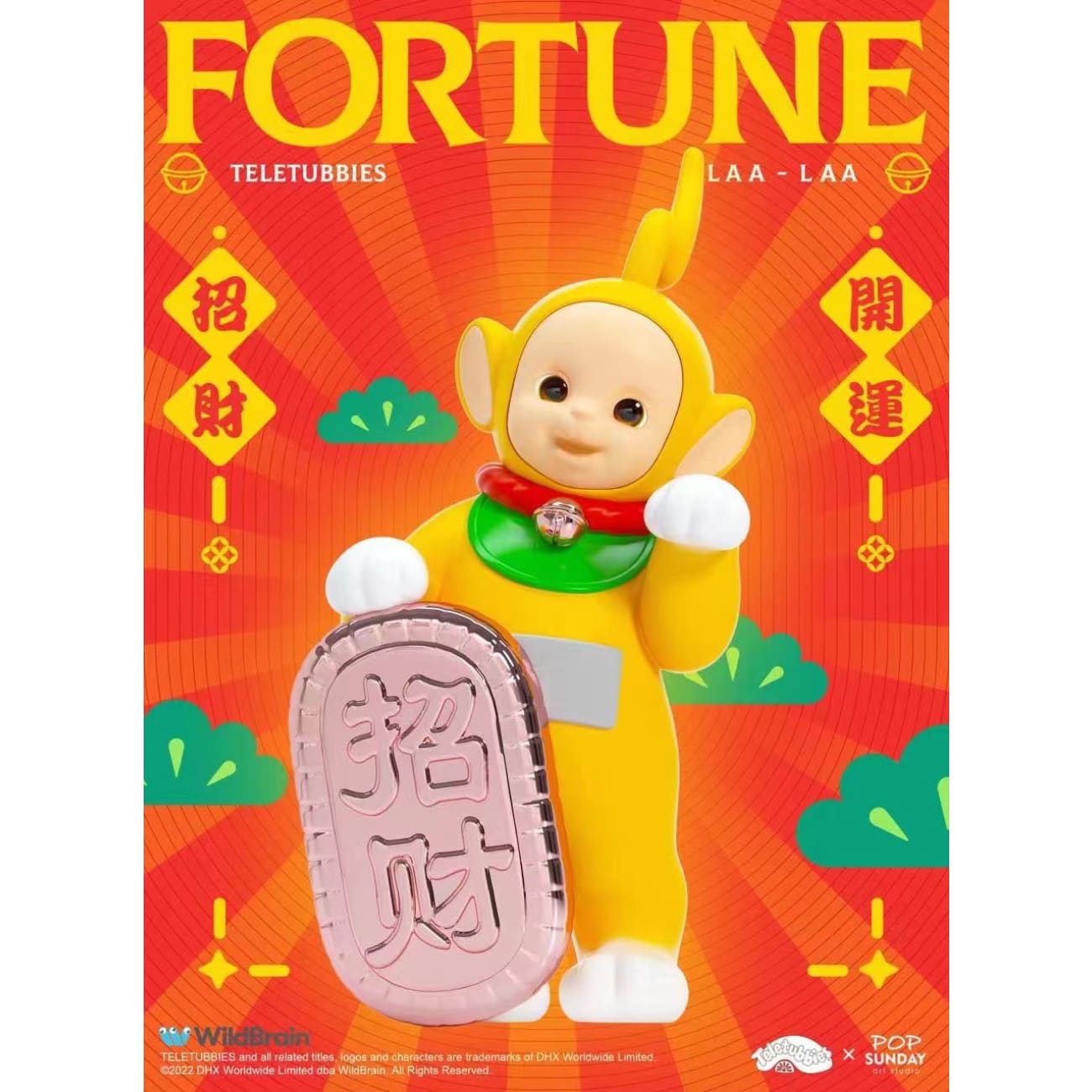 Teletubbies X Pop Sunday - Fortune Laa-Laa