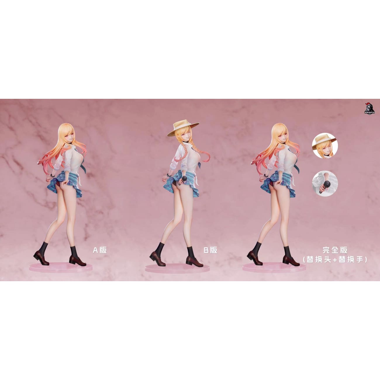 Temple Studio - Marin Kitagawa [9 Variants]