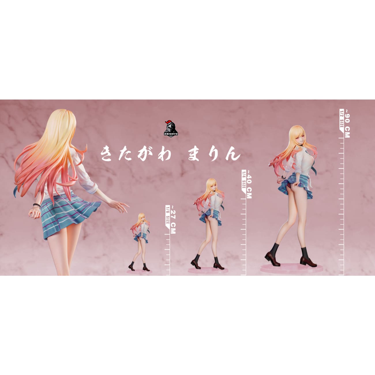 Temple Studio - Marin Kitagawa [9 Variants]