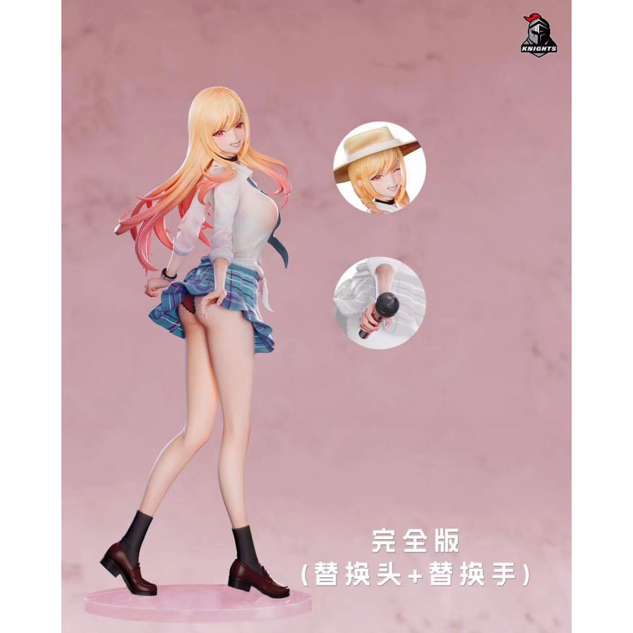 Temple Studio - Marin Kitagawa [9 Variants]