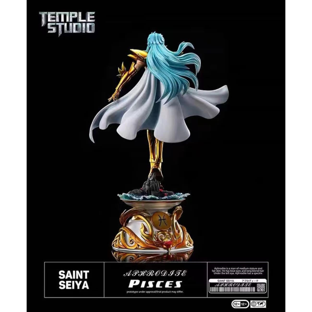 Temple Studio - Pisces Aphrodite