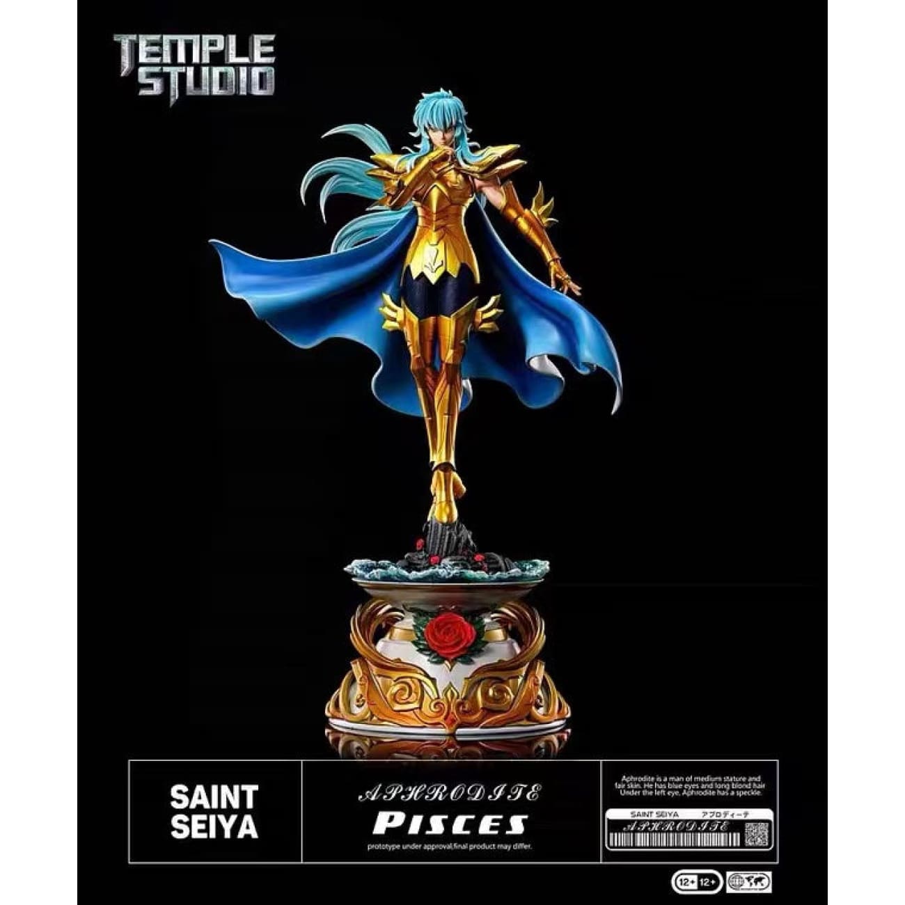 Temple Studio - Pisces Aphrodite
