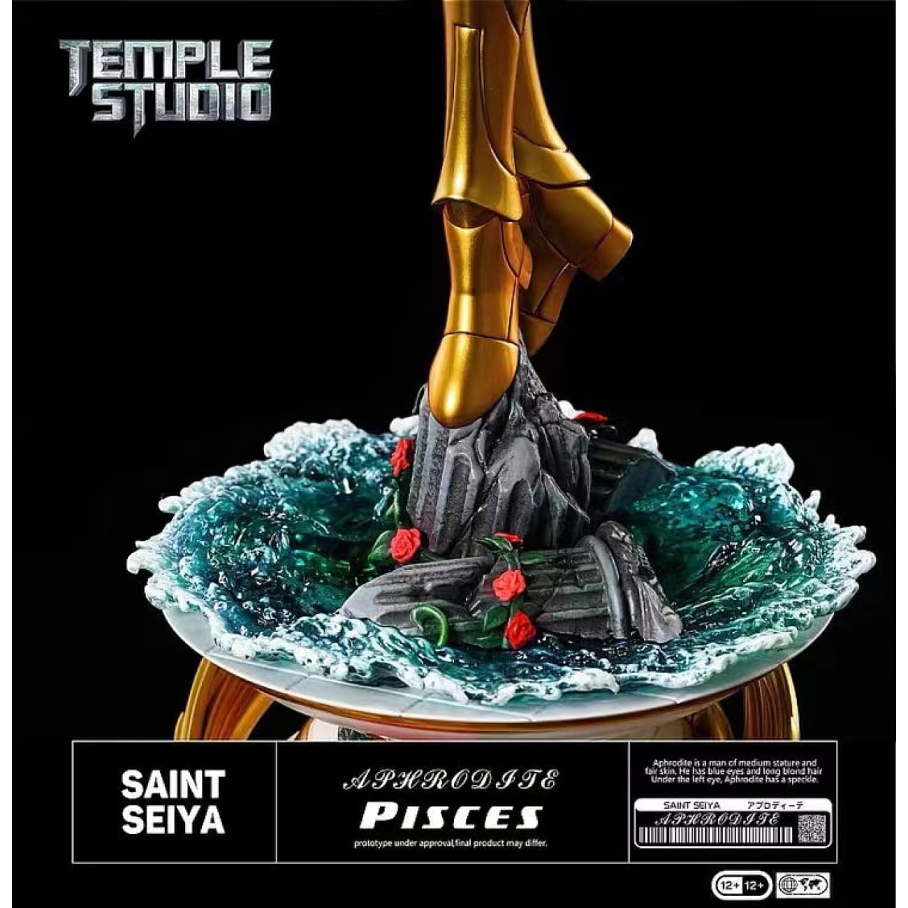 Temple Studio - Pisces Aphrodite
