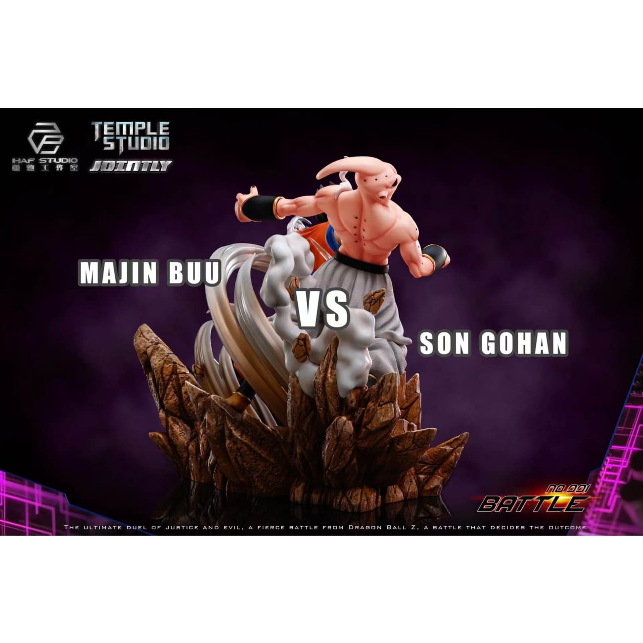 Temple Studio - Son Gohan VS Majin Buu