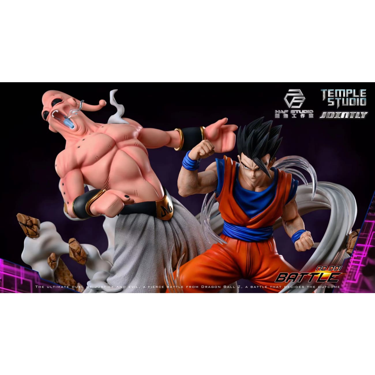 Temple Studio - Son Gohan VS Majin Buu