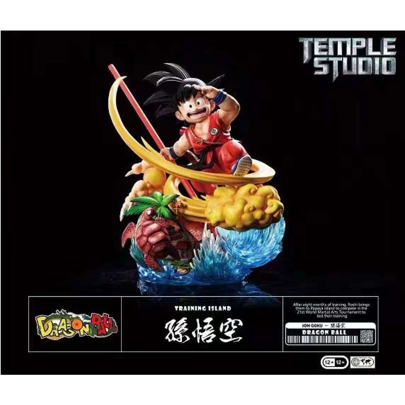 Temple Studio - Training Island Kid Son Goku