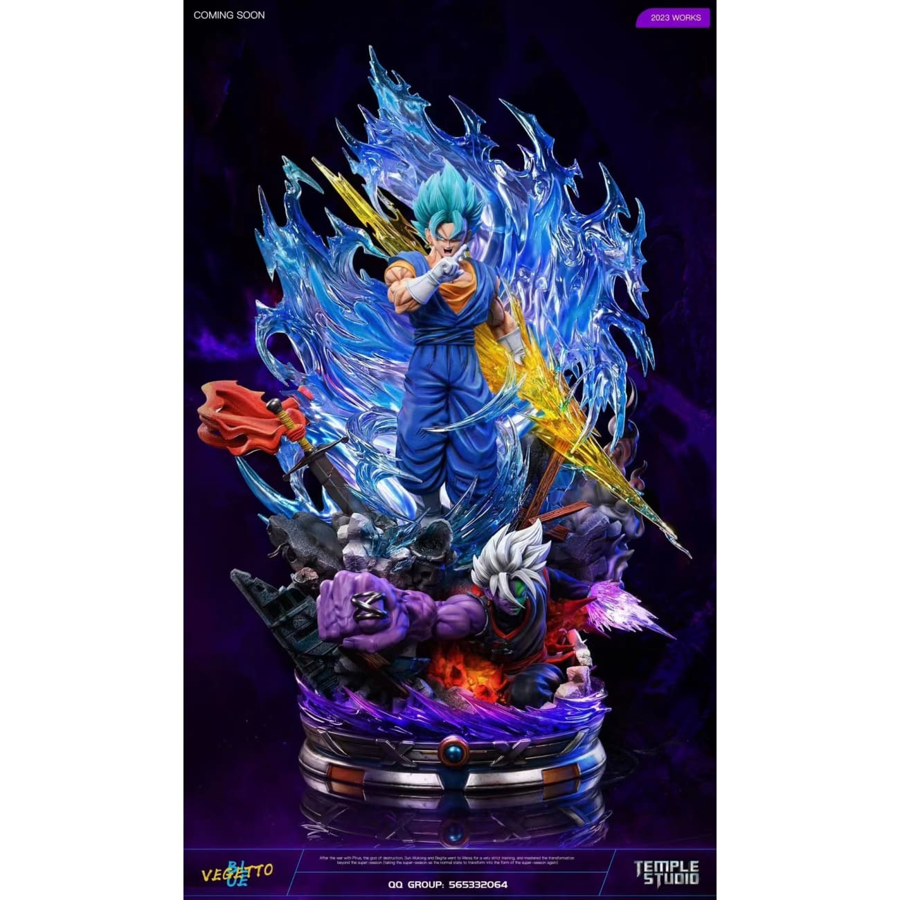 Temple Studio - Vegito [2 Variants]