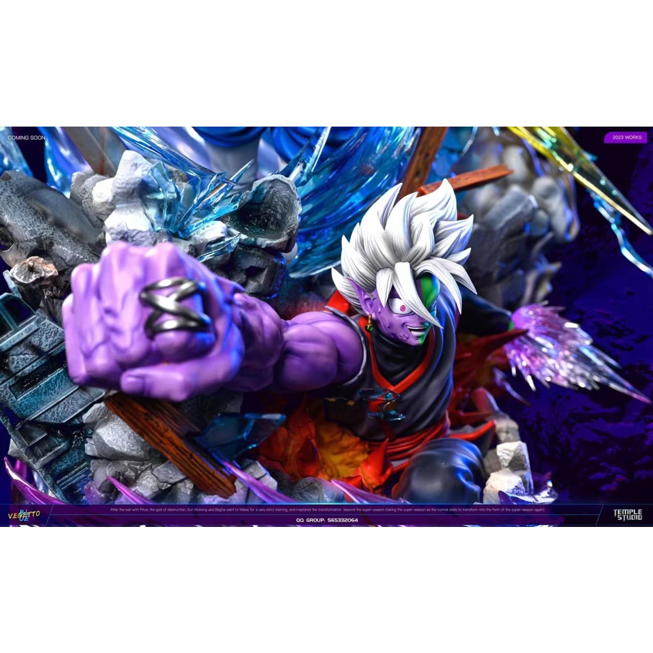 Temple Studio - Vegito [2 Variants]