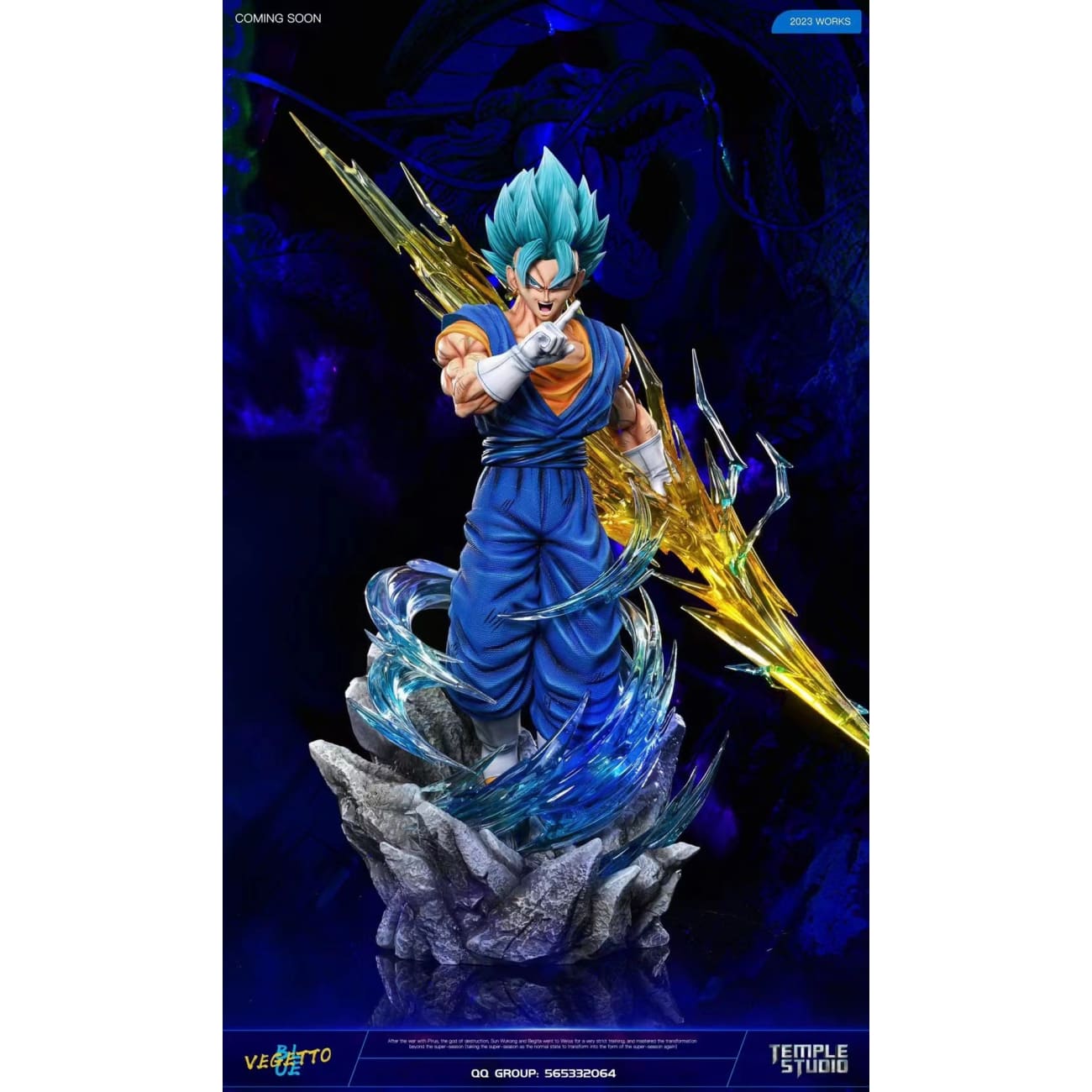 Temple Studio - Vegito [2 Variants]