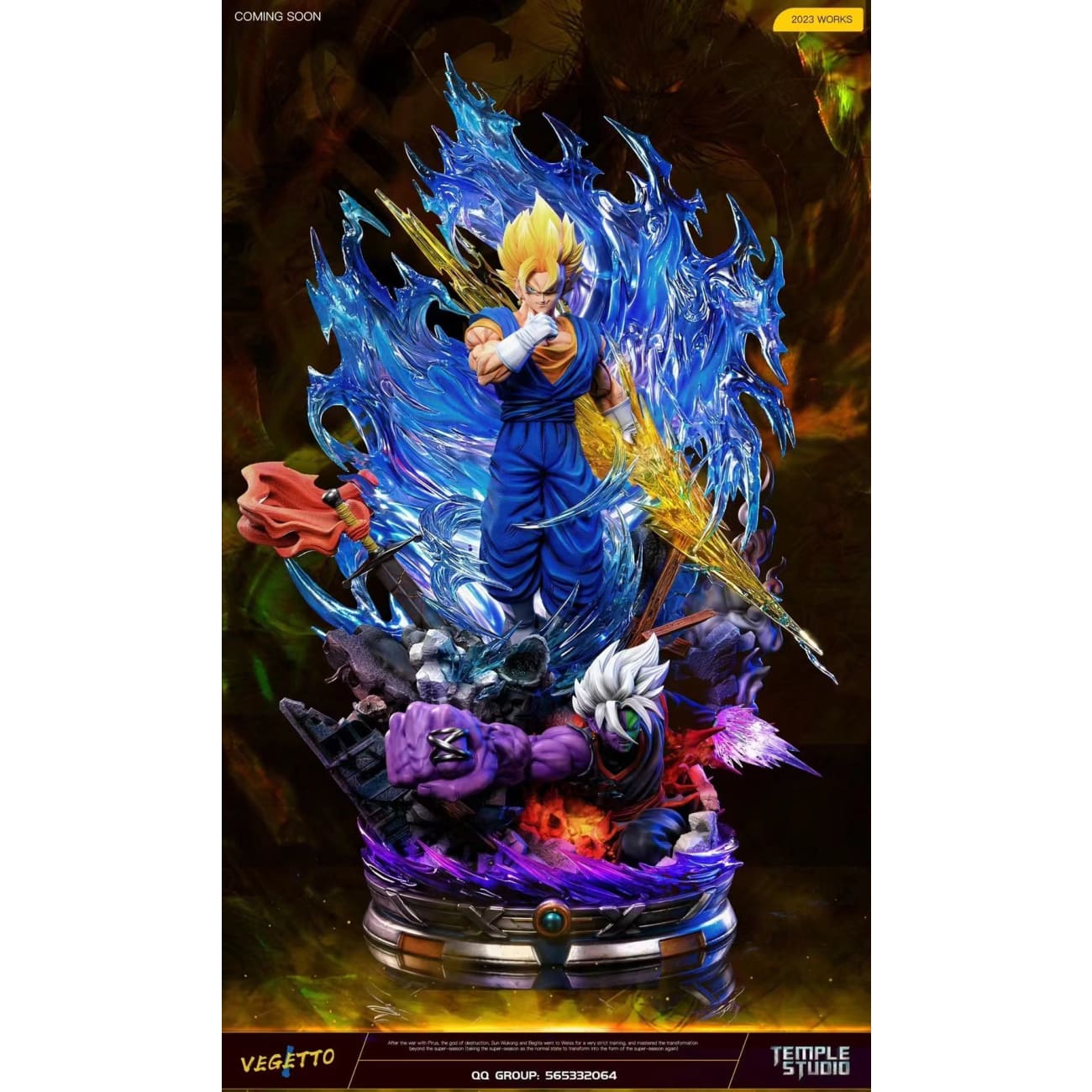 Temple Studio - Vegito [2 Variants]