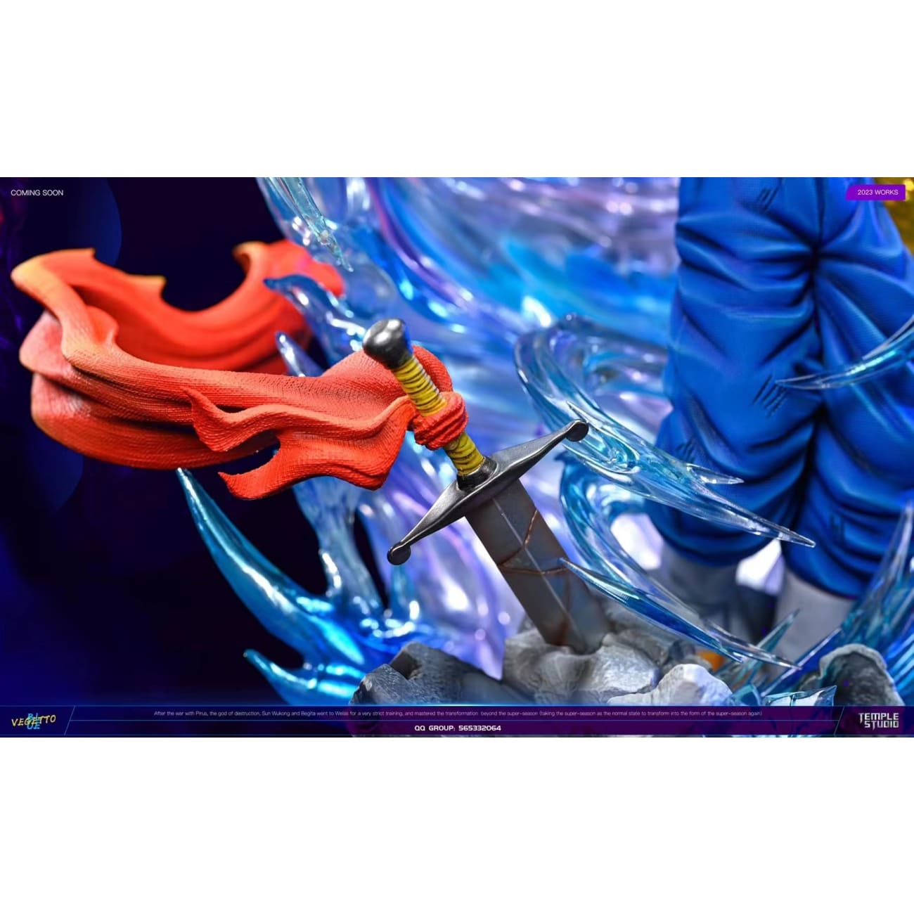 Temple Studio - Vegito [2 Variants]