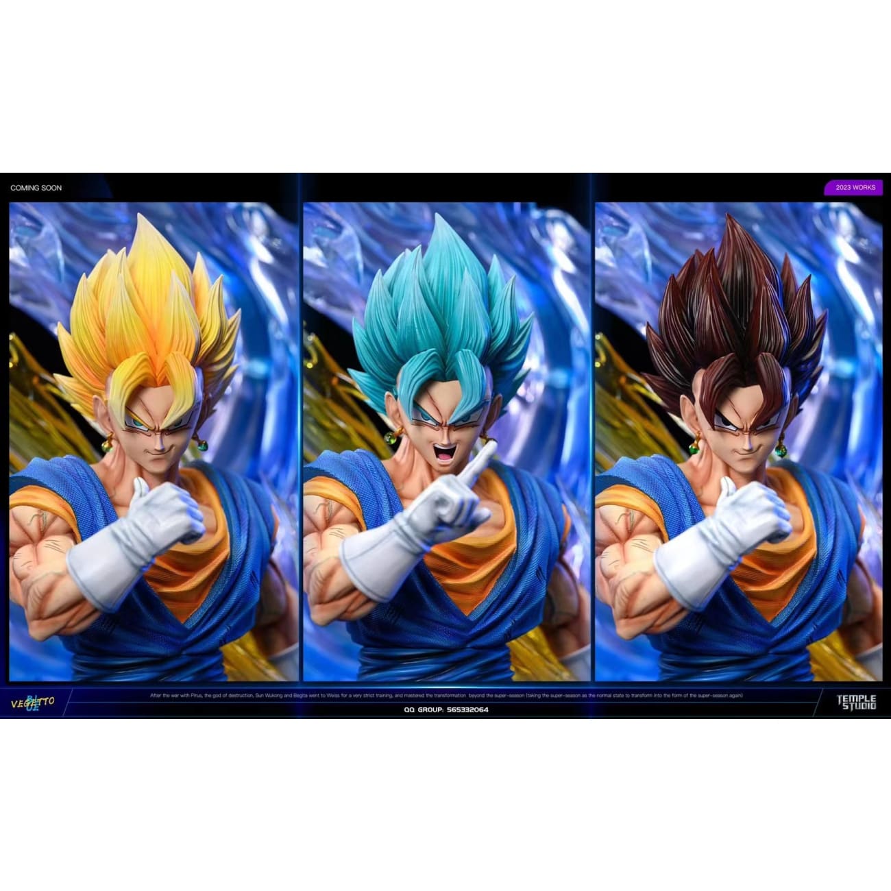 Temple Studio - Vegito [2 Variants]