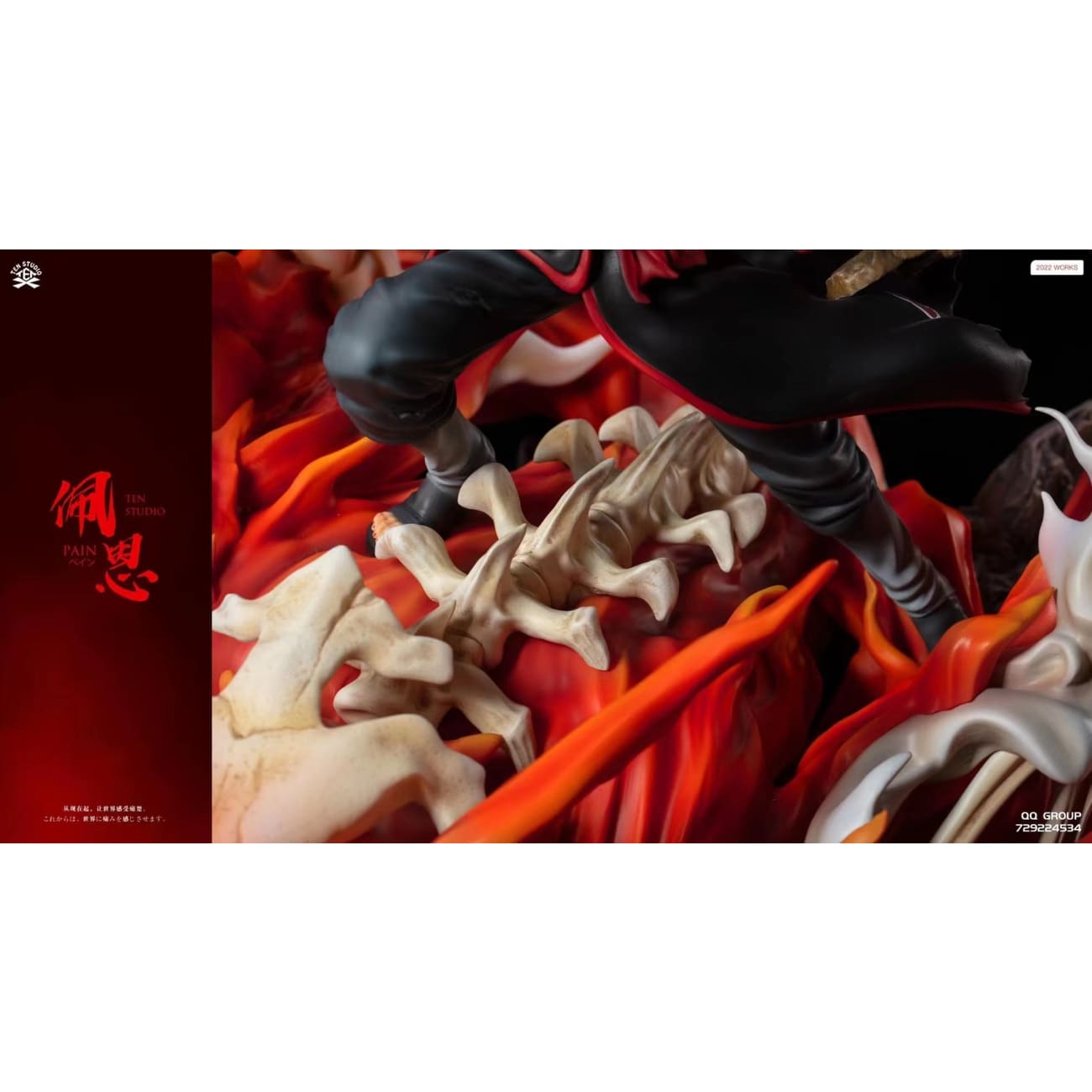 Ten Studio - Pain vs Kyubi [2 Variants]