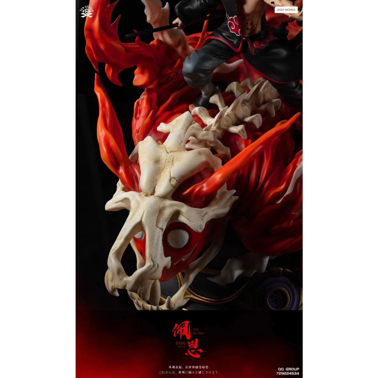 Ten Studio - Pain vs Kyubi [2 Variants]