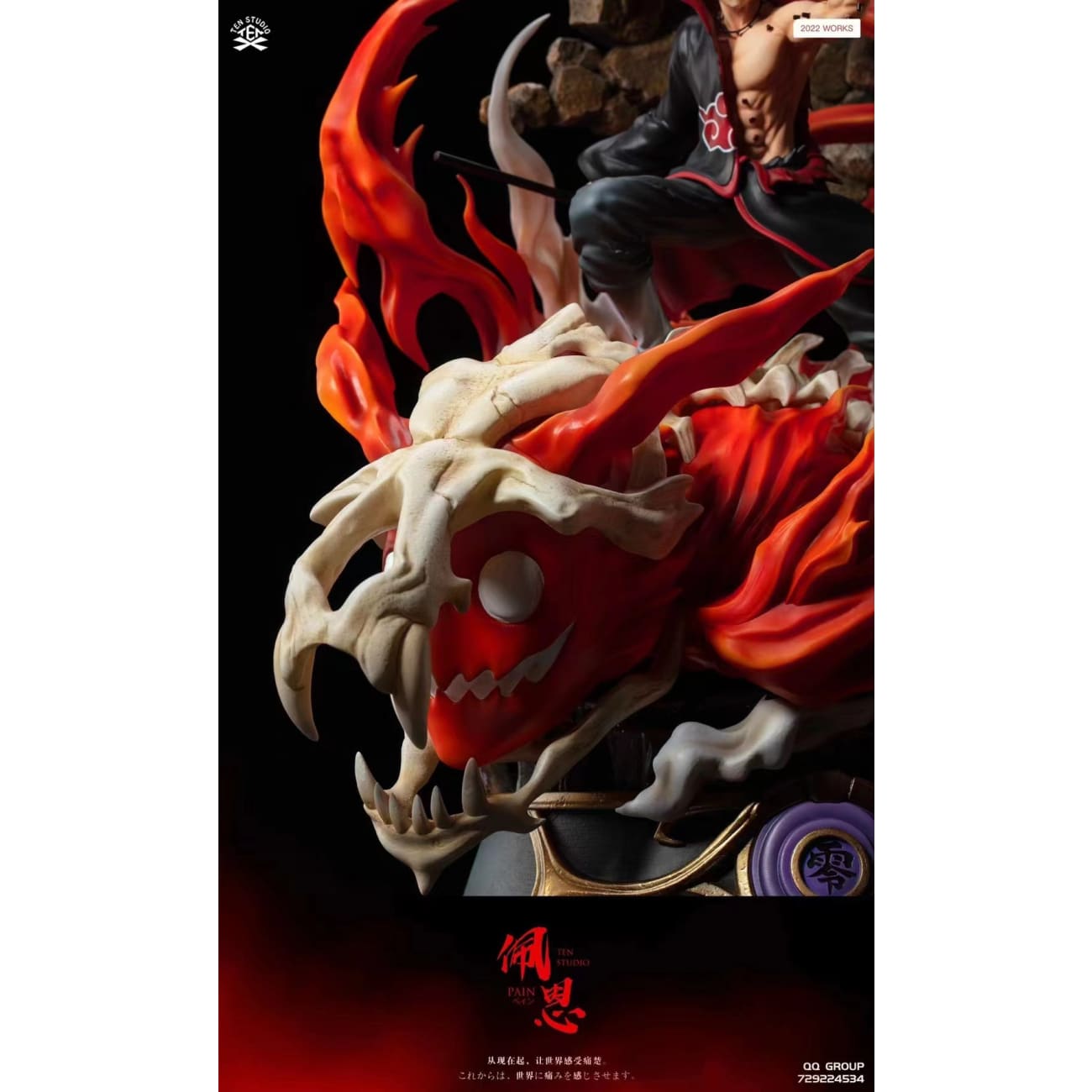 Ten Studio - Pain vs Kyubi [2 Variants]