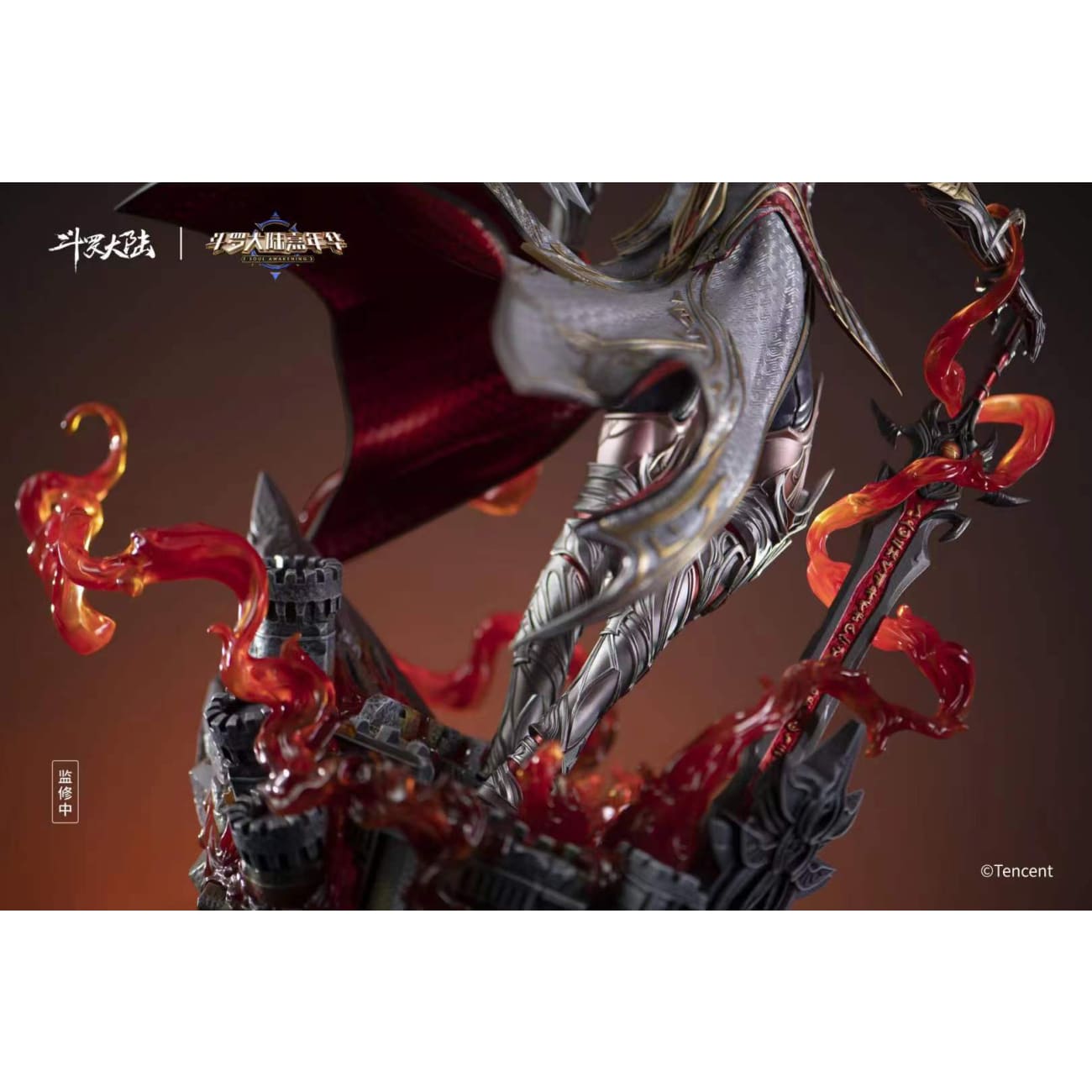 Tencent Studio x Soul Awaking Studio - Tang San [Licensed]