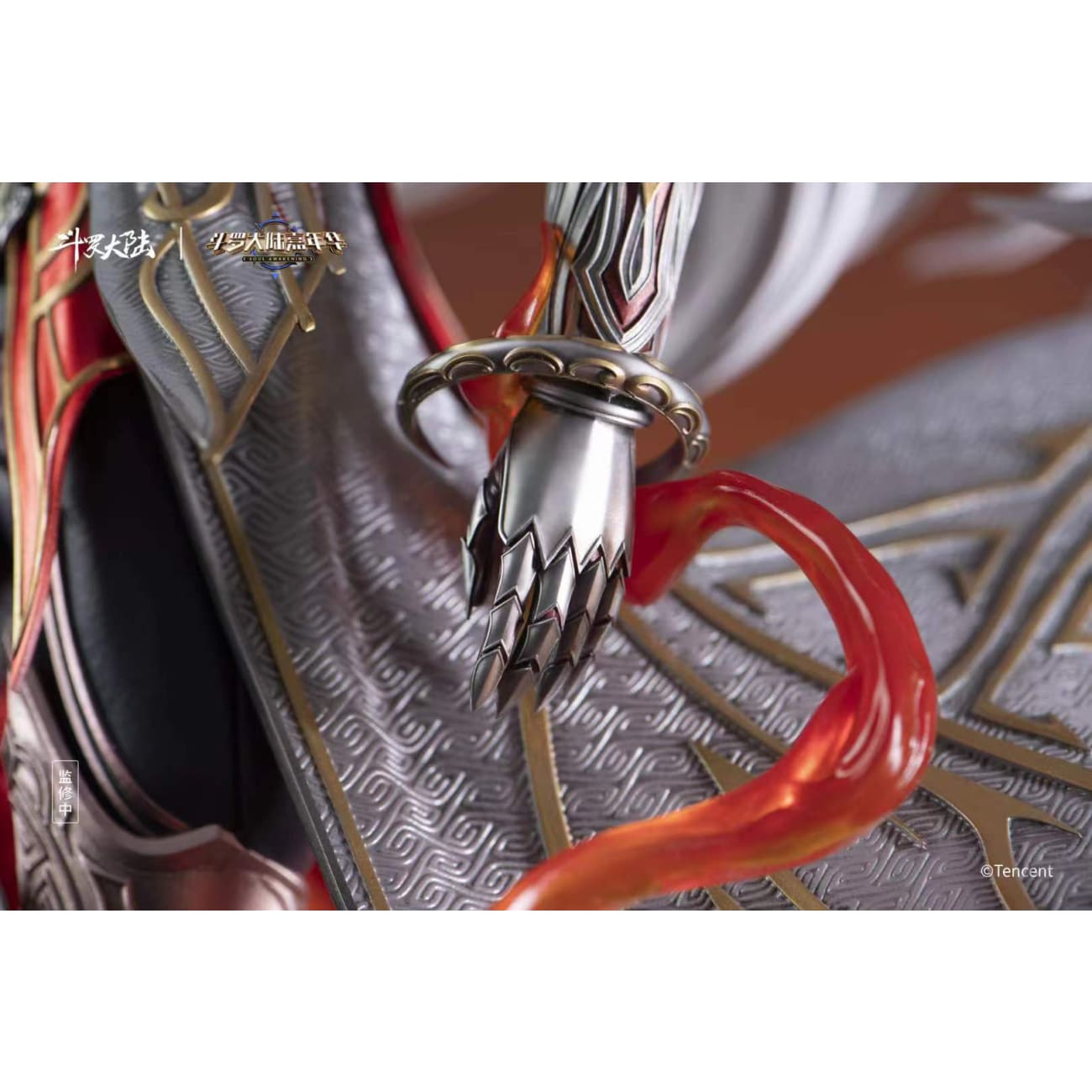 Tencent Studio x Soul Awaking Studio - Tang San [Licensed]