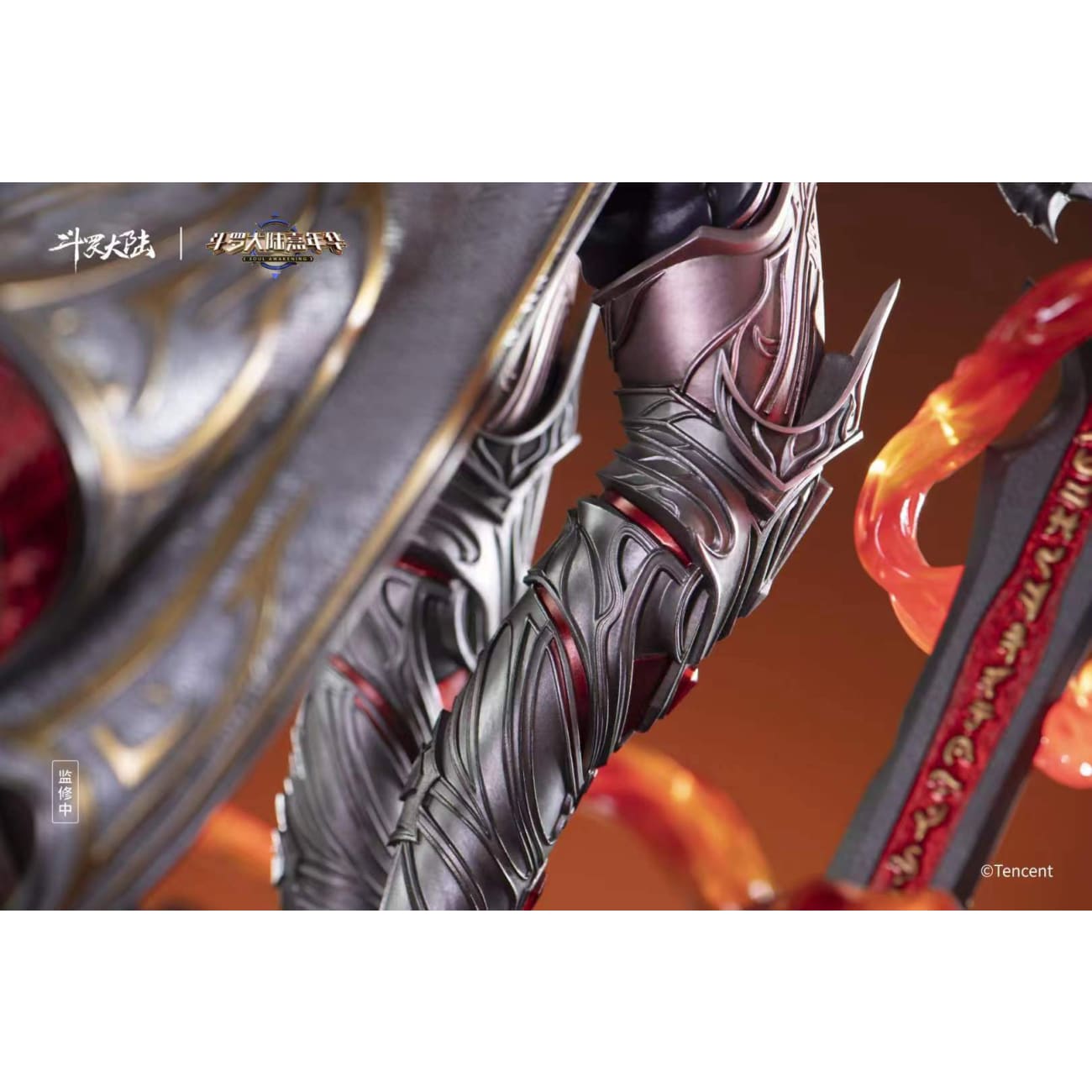 Tencent Studio x Soul Awaking Studio - Tang San [Licensed]