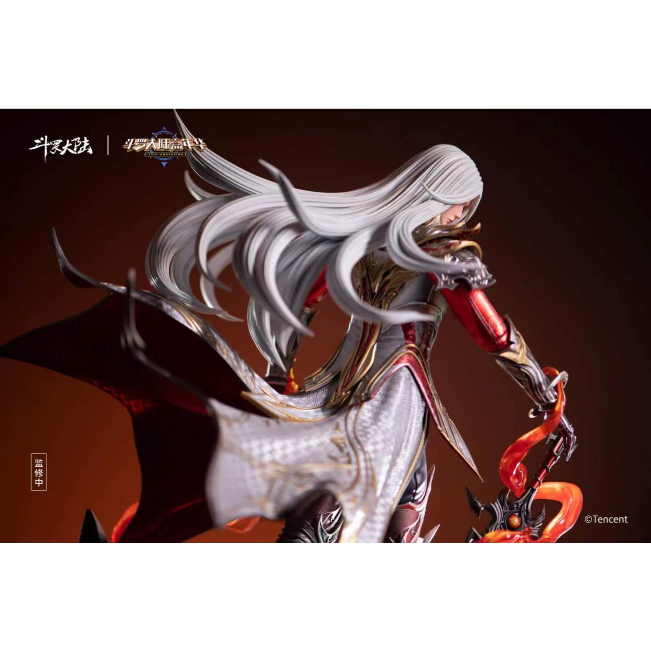 Tencent Studio x Soul Awaking Studio - Tang San [Licensed]