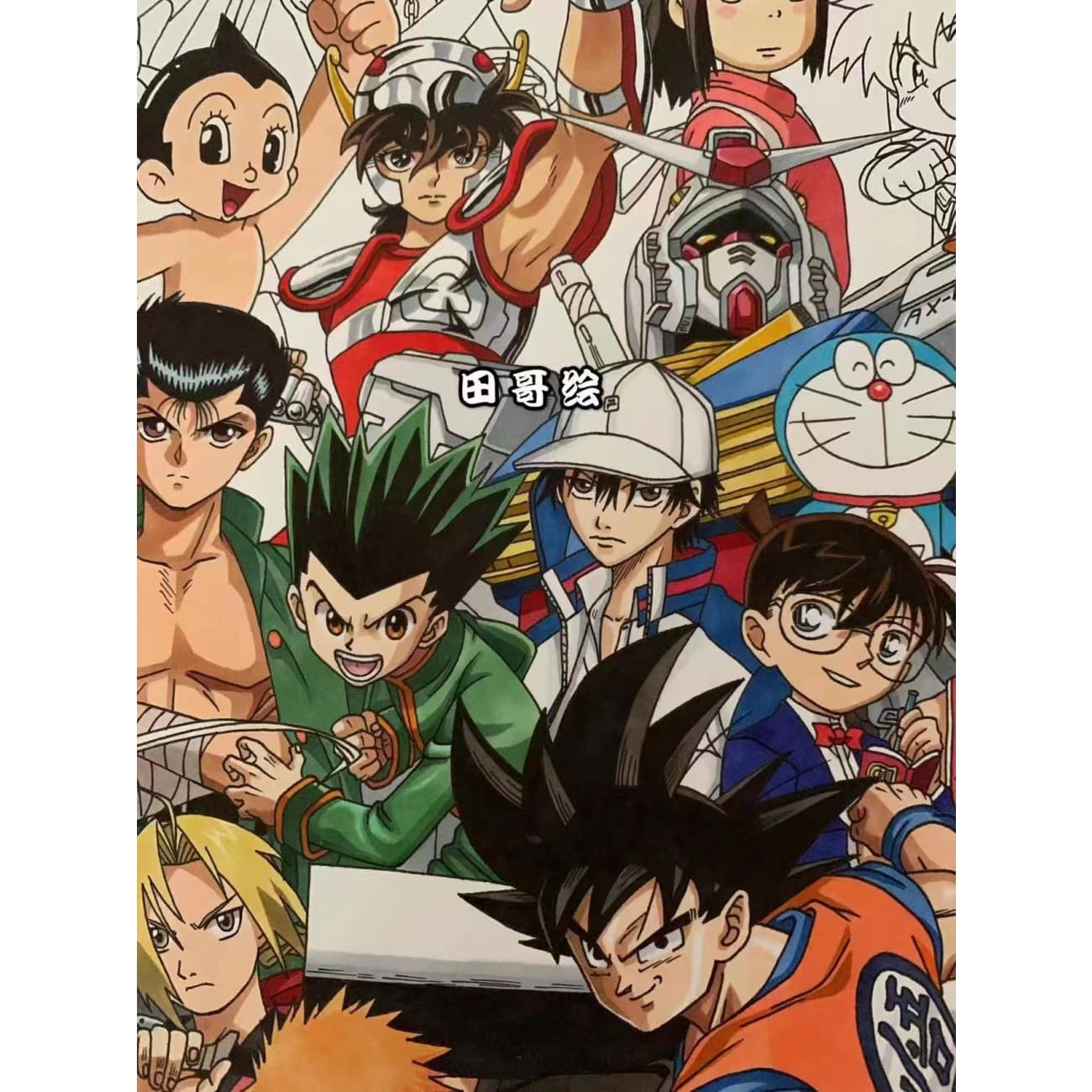 TG Studio - Original Anime Protagonist Family Portrait Poster Frame