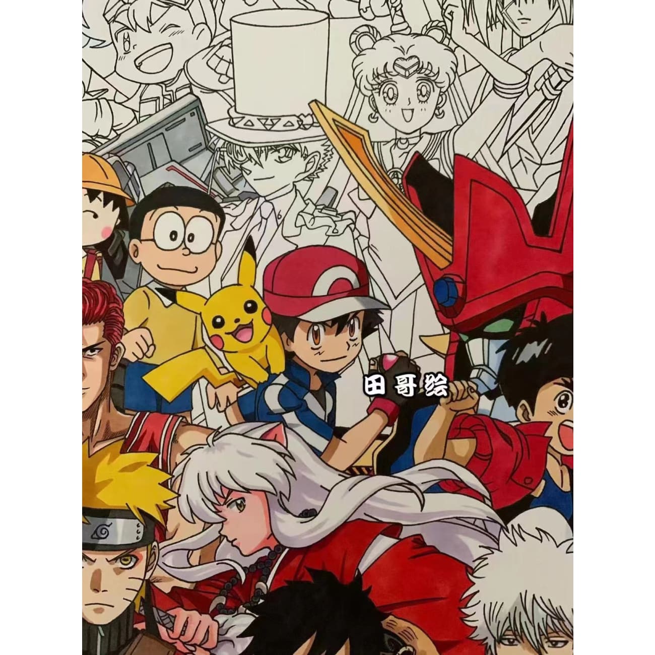 TG Studio - Original Anime Protagonist Family Portrait Poster Frame