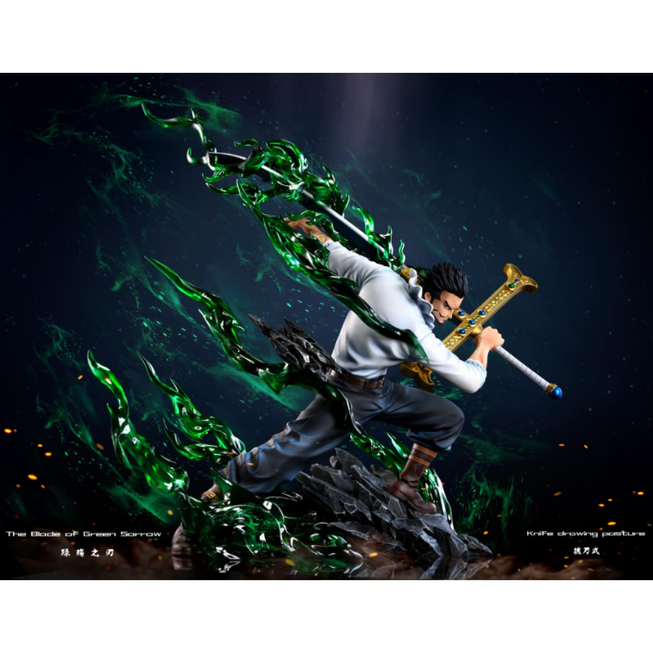 Th Studio - Dracule Mihawk [4 Variants] - Dark Green