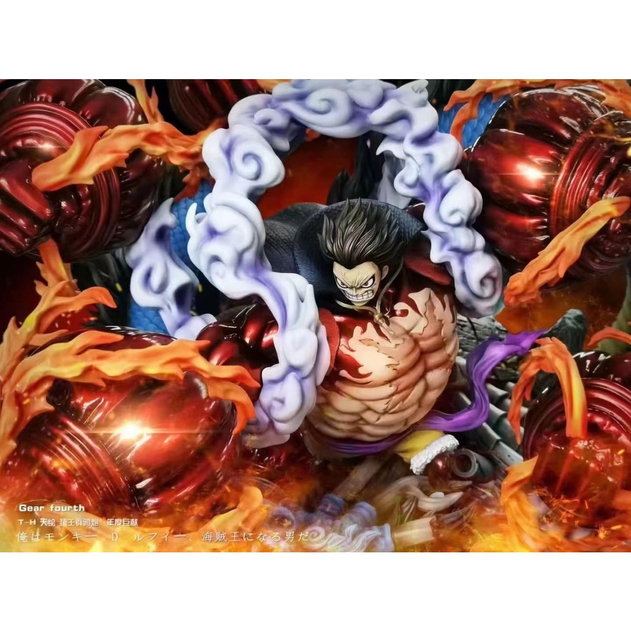 TH Studio -  Monkey D. Luffy Gear Four