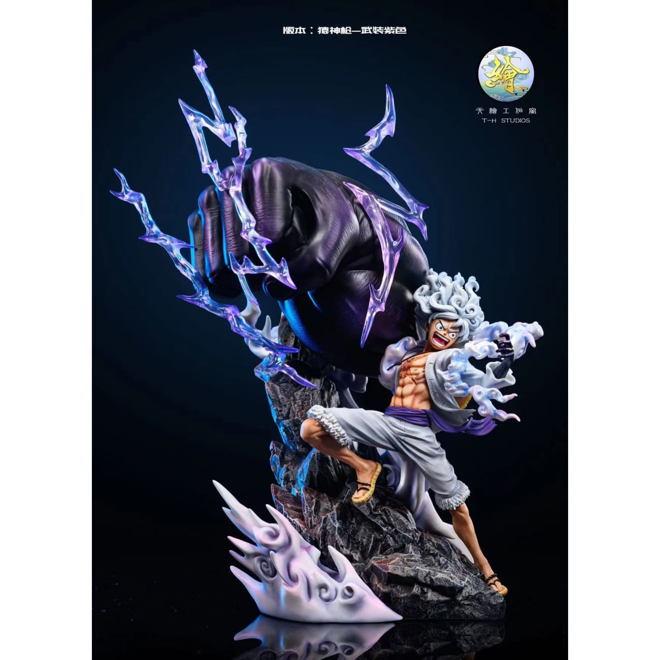 TH Studio/ Tian Hui - Gear 3 Monkey D Luffy  