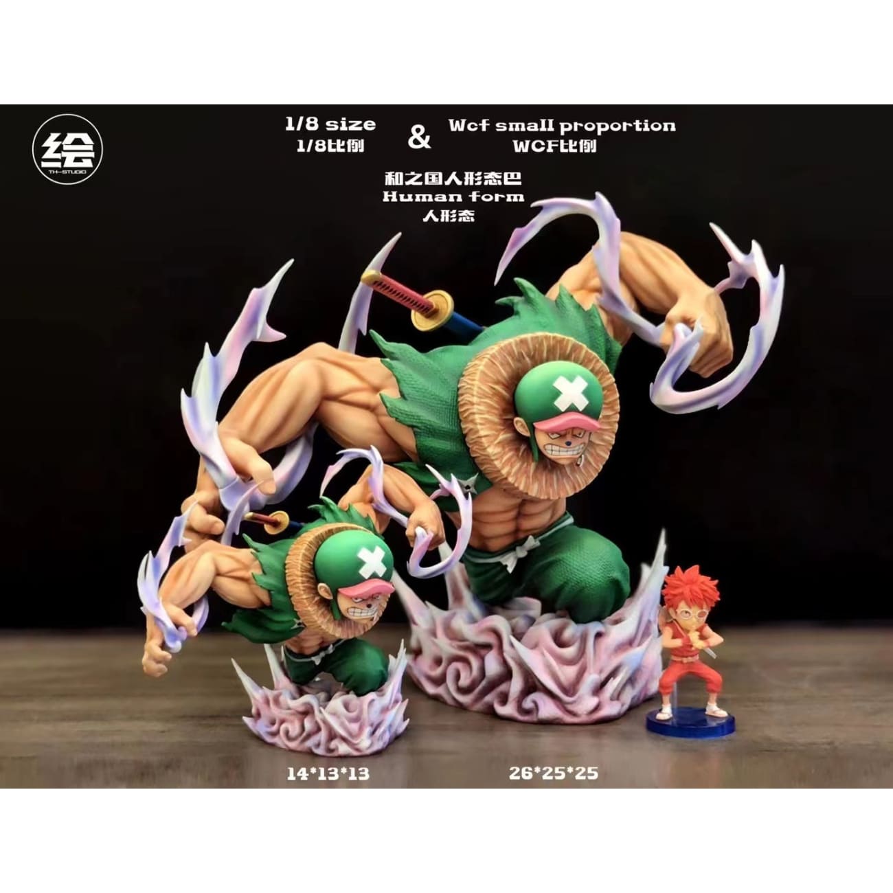 TH Studio/ Tian Hui - Lifetime Tony Tony Chopper [10 Variants]