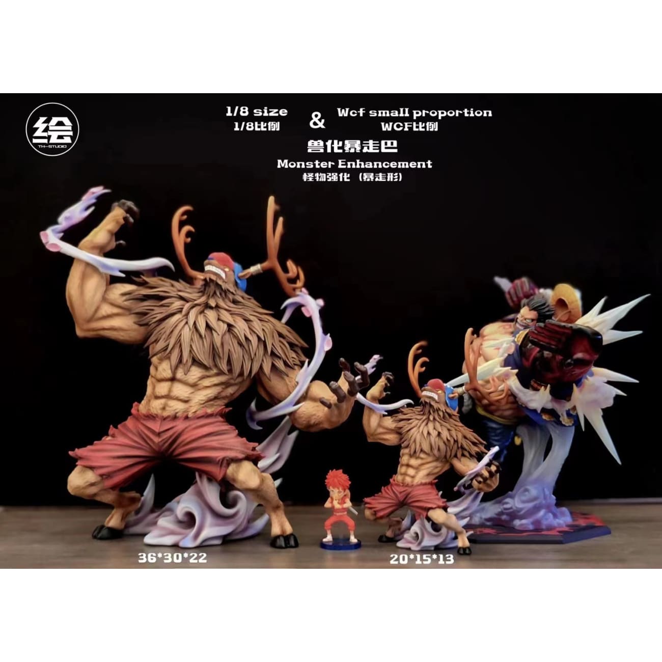 TH Studio/ Tian Hui - Lifetime Tony Tony Chopper [10 Variants]