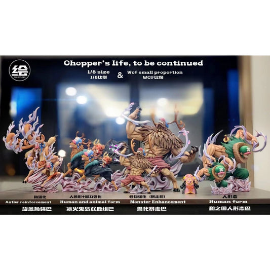 TH Studio/ Tian Hui - Lifetime Tony Tony Chopper [10 Variants]