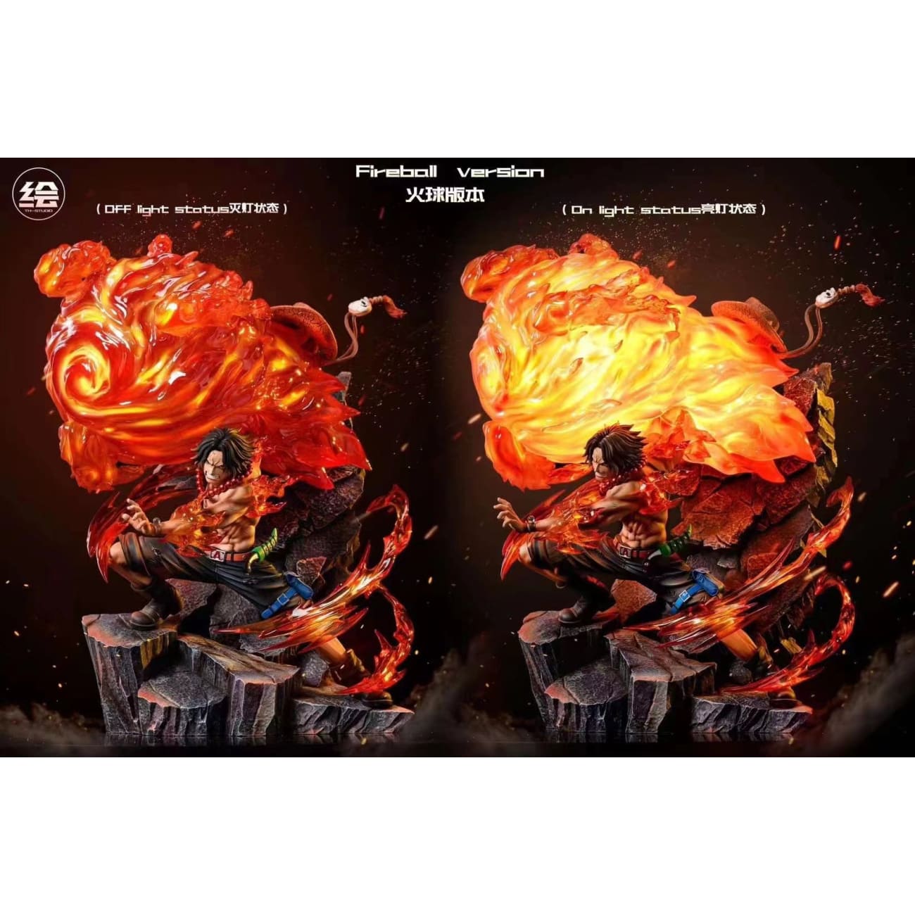 TH Studio/ Tian Hui - Portgas D Ace Fire Fist [4 Variants]